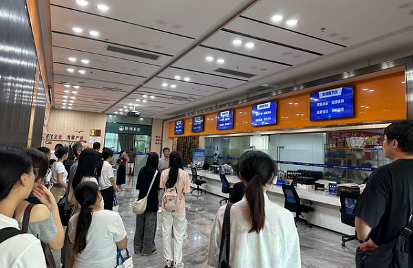 1789025831216658.png 图片4.png