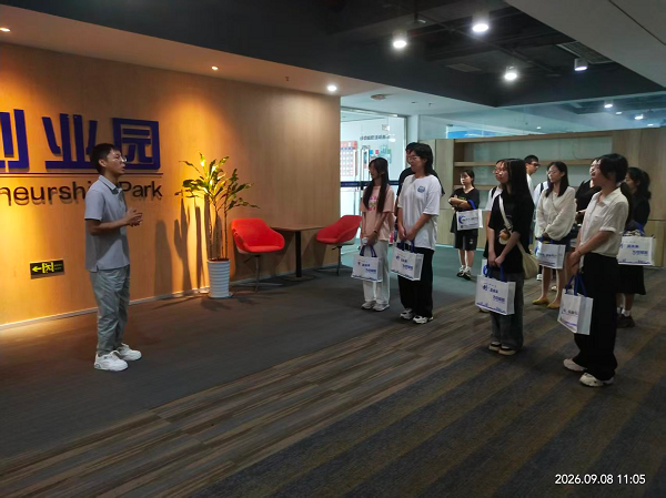 1789025841817548.png 图片5.png