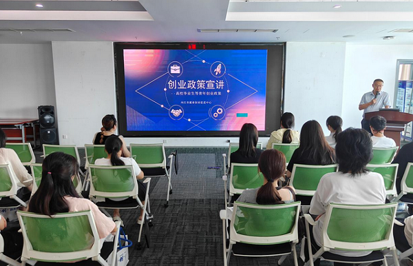1789025850711091.png 图片6.png