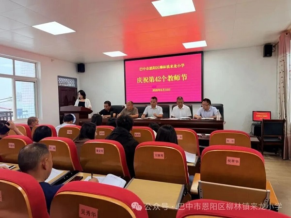 1789176164373159.jpg 微信图片_2026-09-12_092038_604.jpg