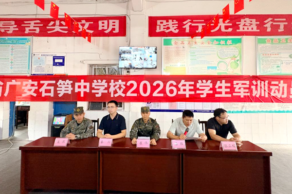 1789216904963065.png 图片 3.png