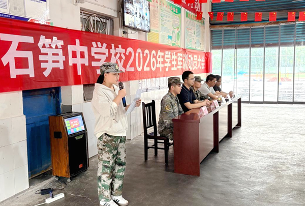 1789216918394831.png 图片 5.png