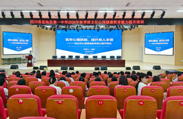 1789297489850871.png 图片 10.png