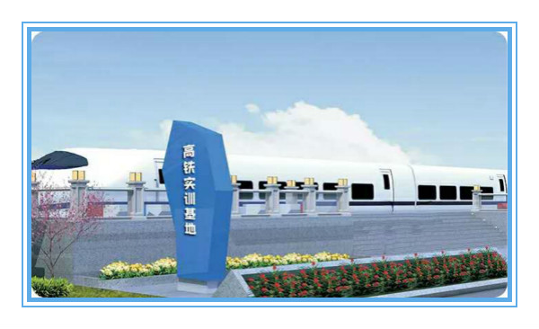 ɶѧУ2020괺ʼˣ