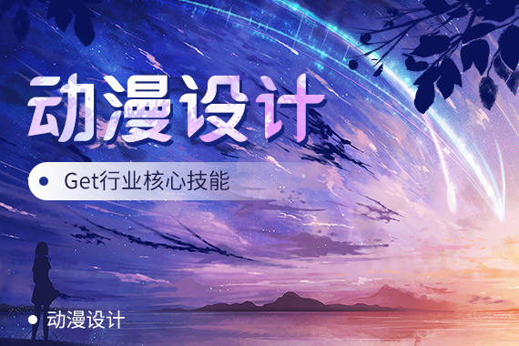 ռѧУרҵʲôʱ