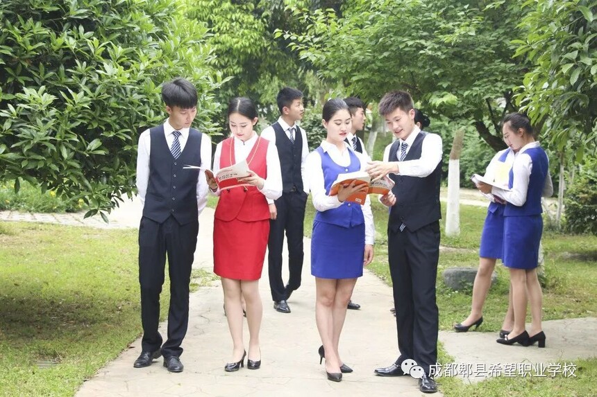 成都高铁乘务学校 成都高铁乘务学校