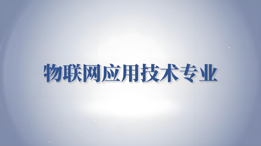 ������Ӧ�ü���