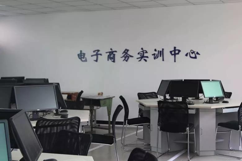 郫县职业学校 郫县职业学校