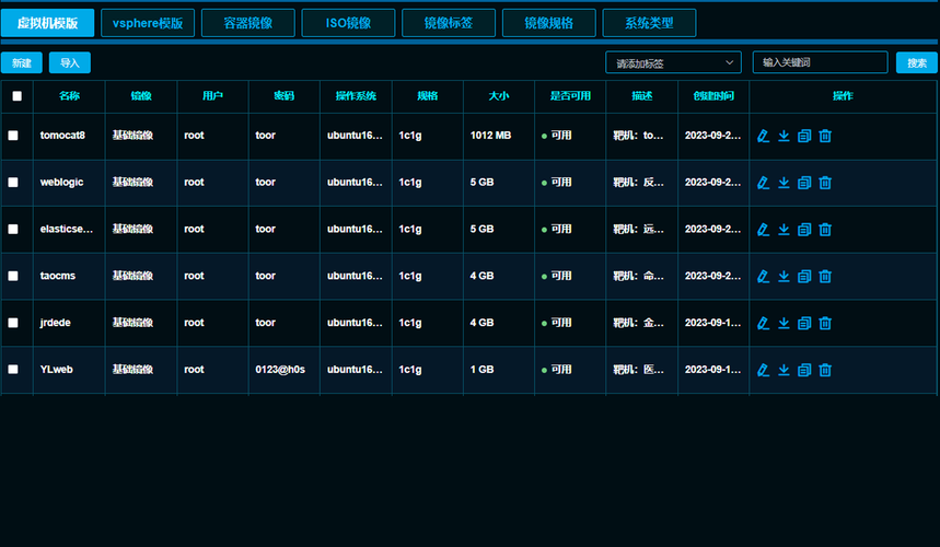 d07458474de678add1806ec16964a2dd_2.png