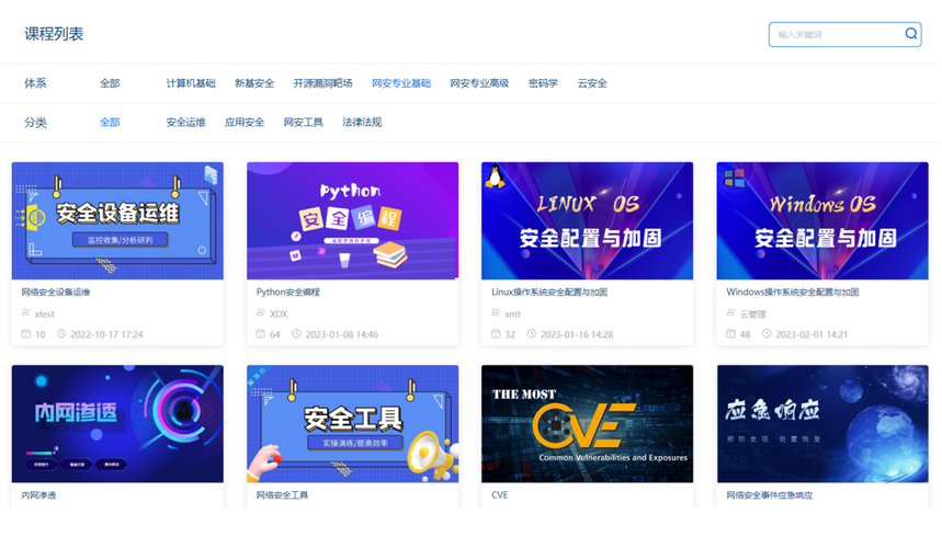 2fe93dc1e120e503ef36c421b36f9fe9_3.png