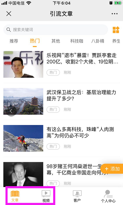 1591698105304941.png 3.png