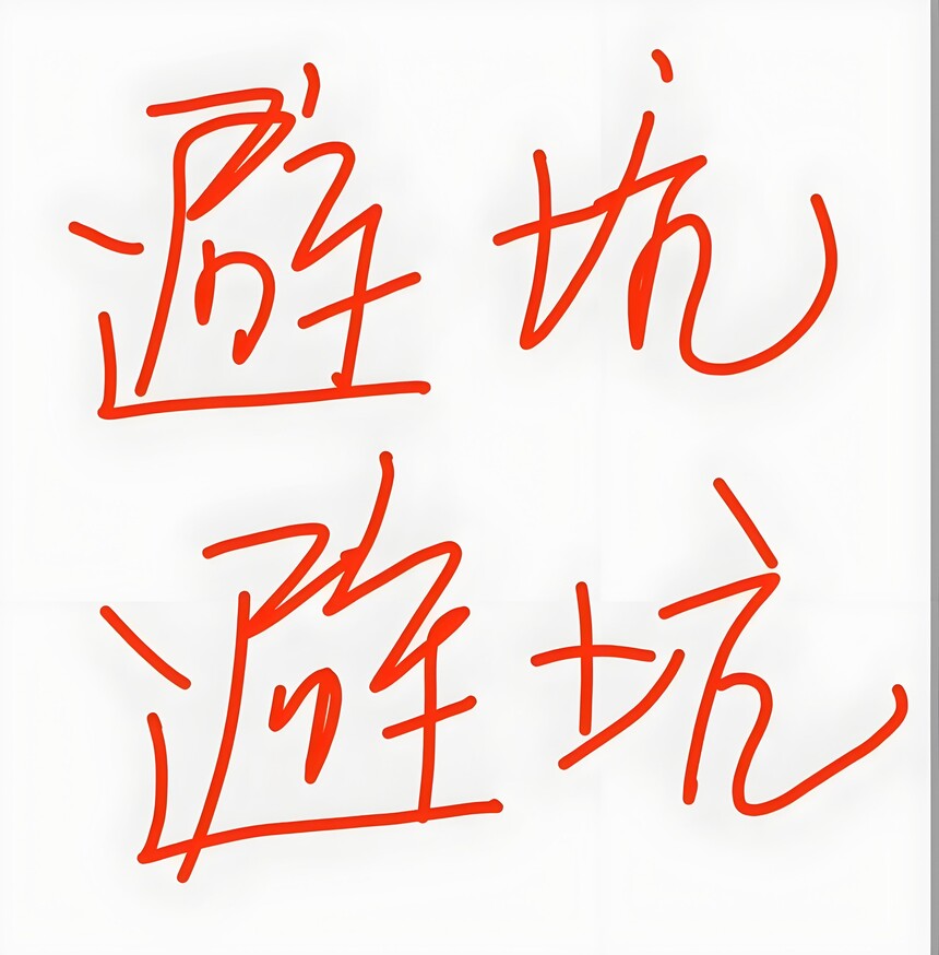 bf60616c-b1bc-4adf-b280-088deb12a02c.jpg