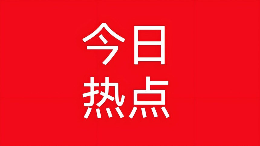 1760772266470617.jpg 829ed165-8ea7-4d37-b83b-e7d79422c2ba.jpg