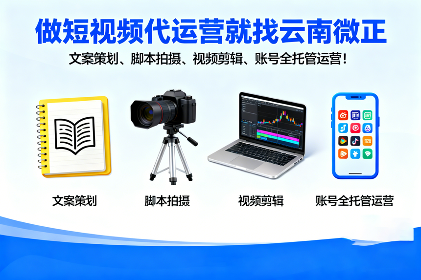 1766803785165881.png 生成文章配图.png