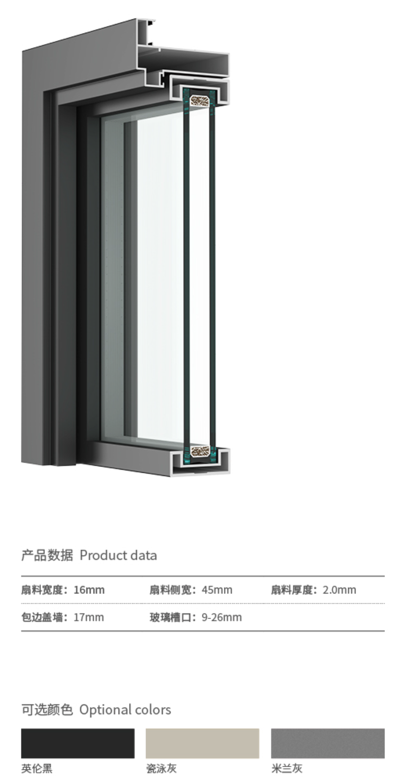 С��4516ƽ����ϵ��MC-2235-1.png