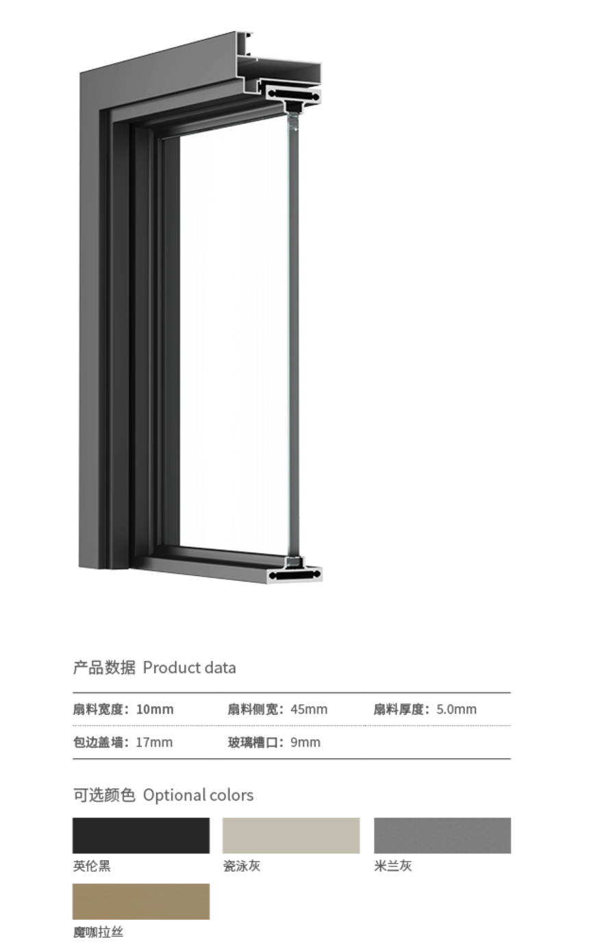 ����4510ƽ����ϵ��MC-2226-1.png