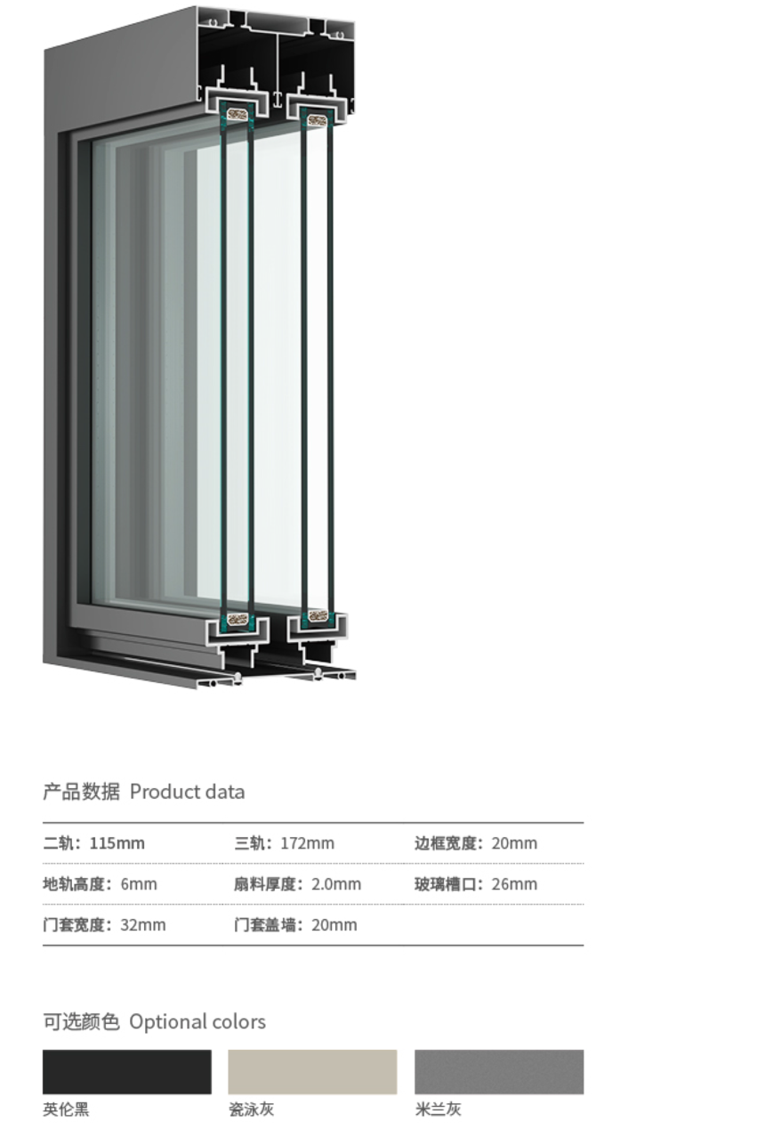 С��4516������ϵ��MC-2215-1.png