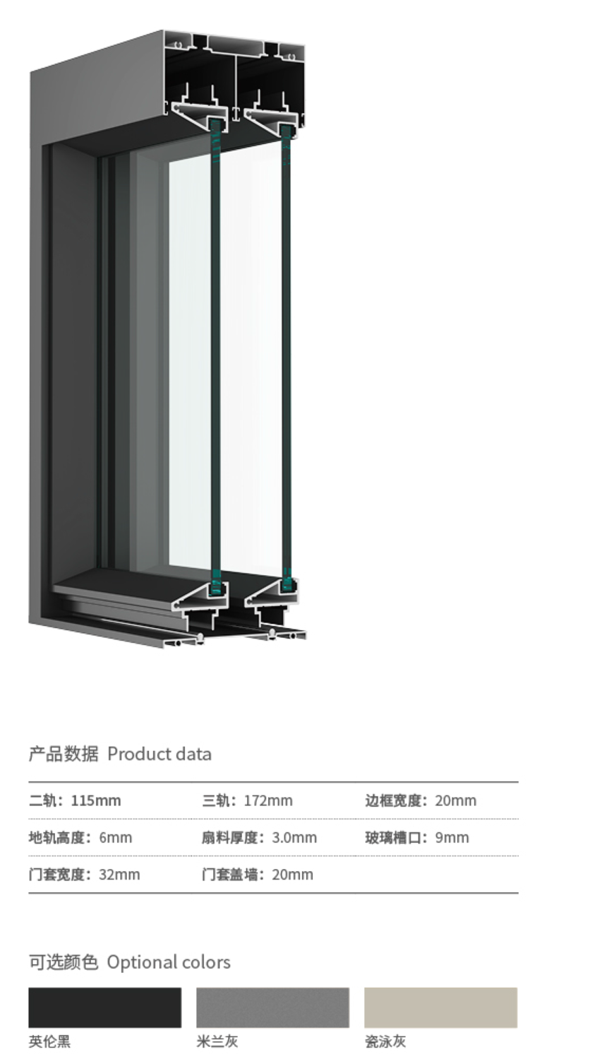 ������������ϵ��MC-2212-1.png