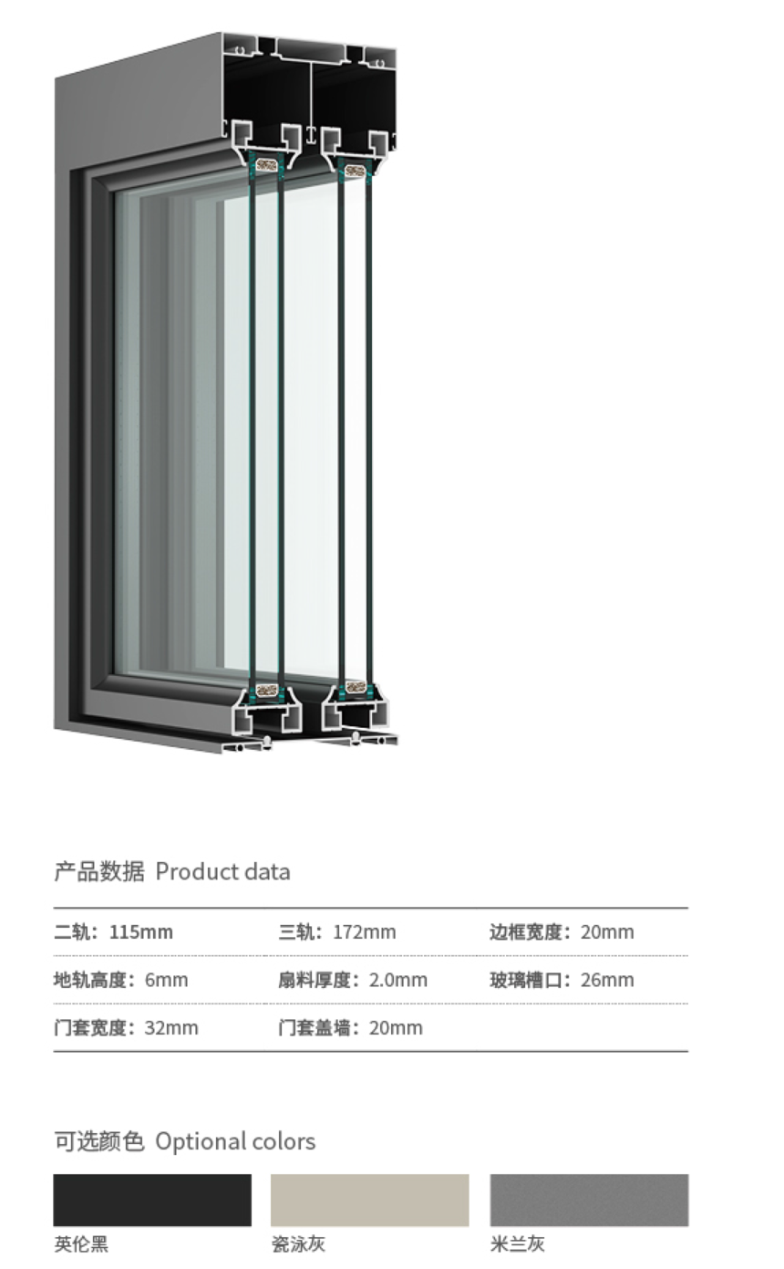 ޷MC-2201-1.png
