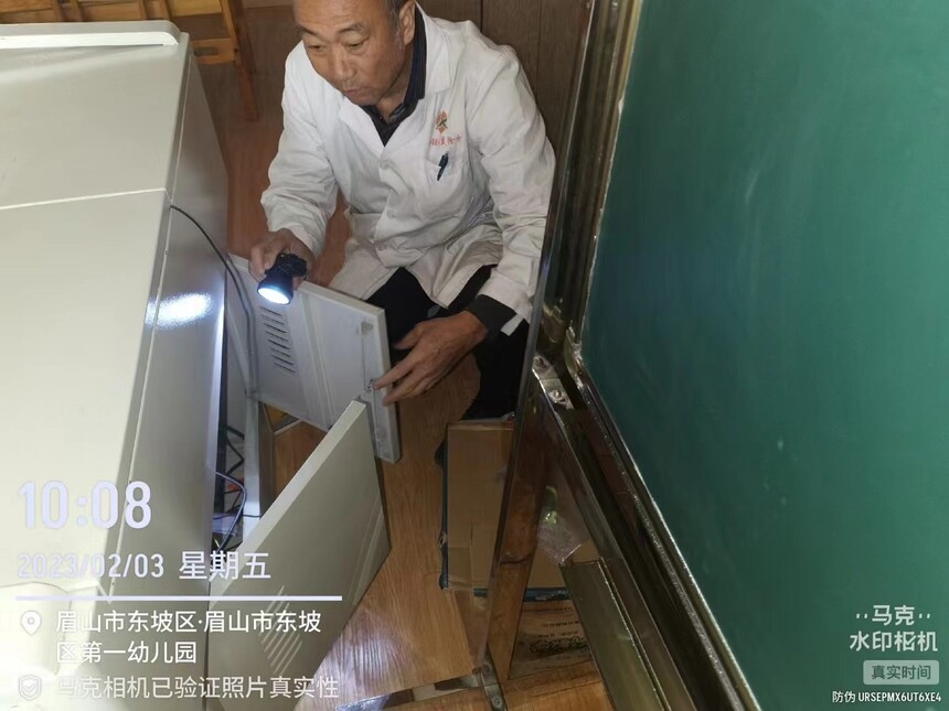第*幼儿园.jpg