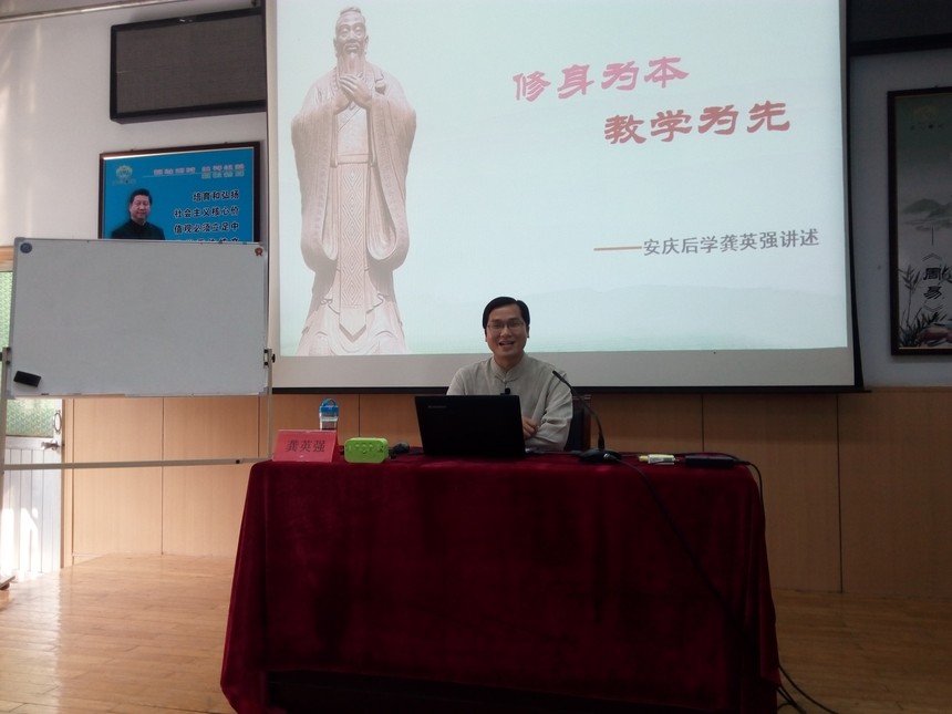 1555209807869461.jpg 龚英强.jpg
