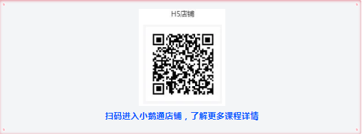 ΢ͼƬ_20210729091122.png