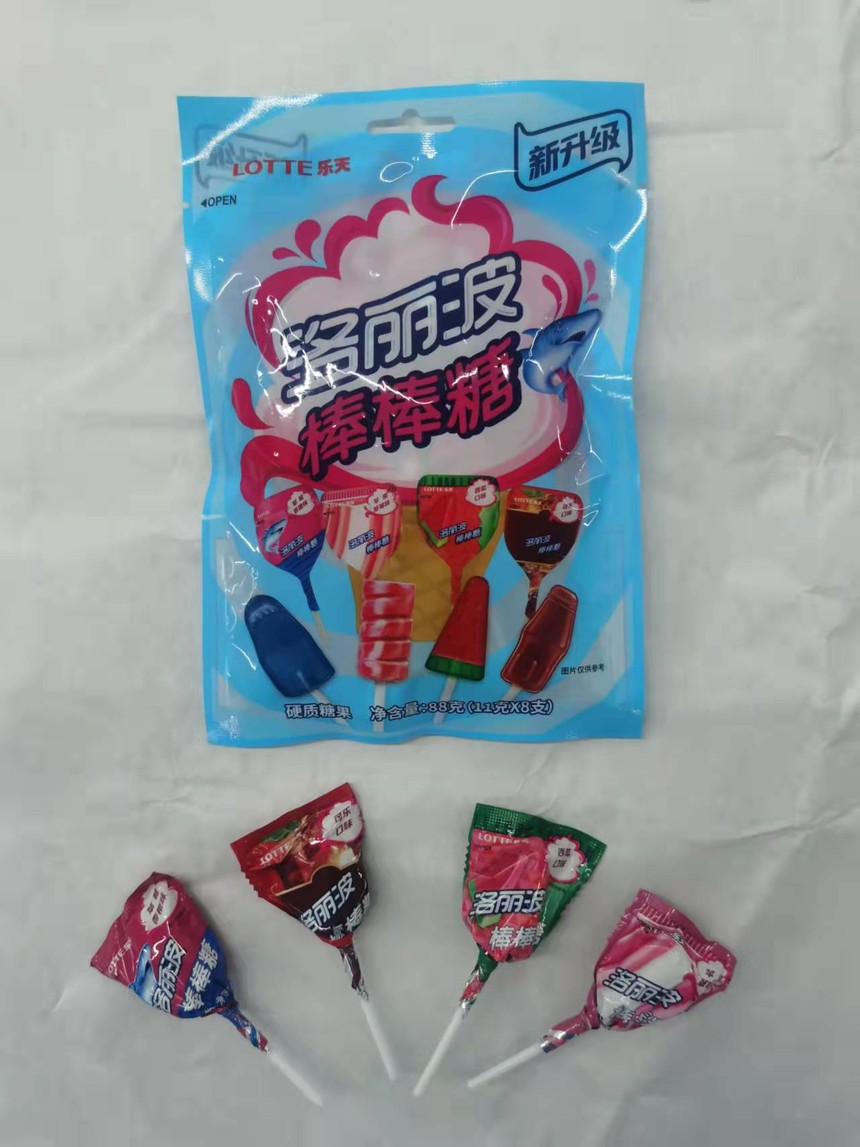 9bc71ee2978fe50594b43b7ab2815b0.jpg