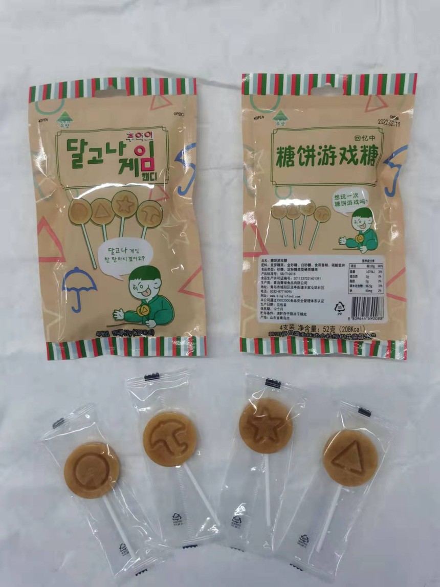b885adb3996dd4ea62c601720dbd039.jpg