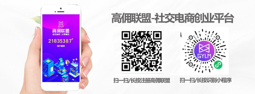 1617279472815360.jpg erweimaxiaochengxu_副本.jpg