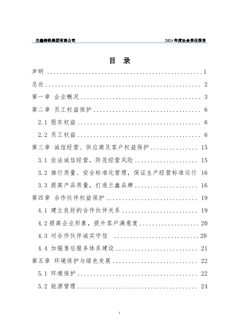 image1.jpg