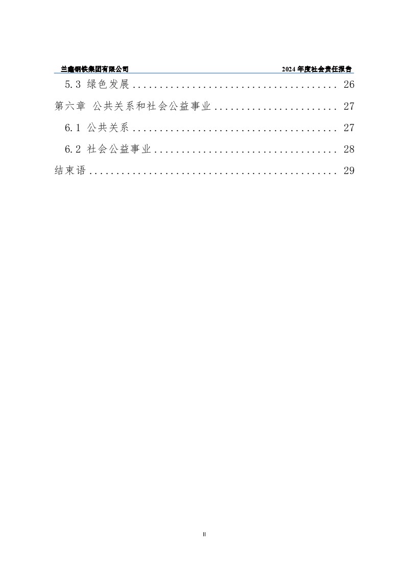 image2.jpg