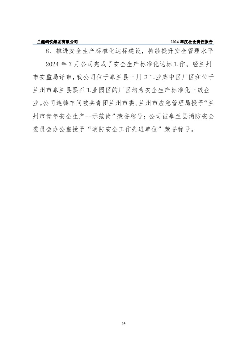 image16.jpg