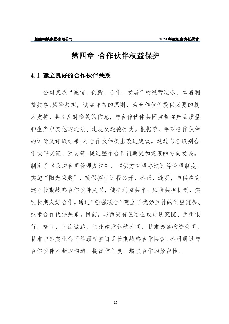 image21.jpg
