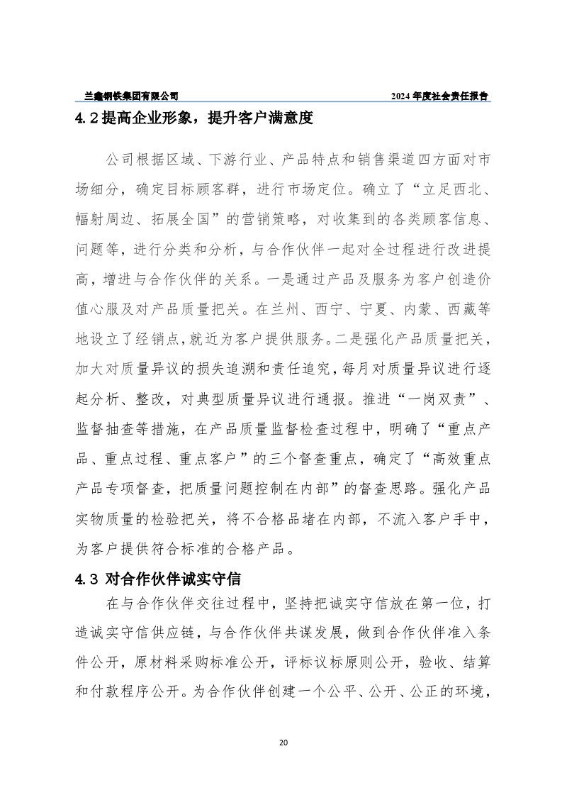 image22.jpg