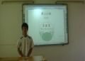 УƱ8