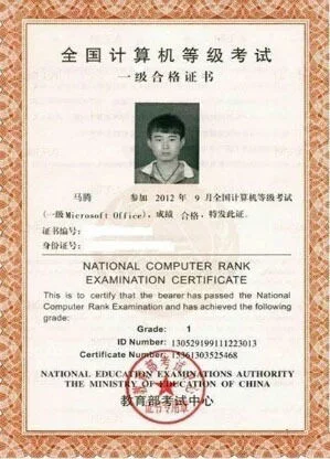 ȼ֤顷.png