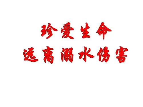 u=1766559571,1332688303&fm=26&fmt=auto&gp=0.jpg