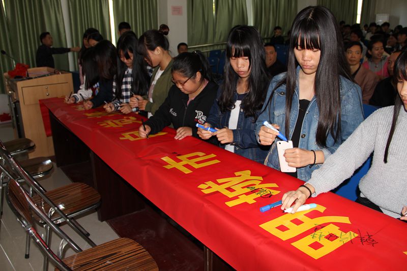 cdecdef6880cbf449d27a5441c0c615.jpg