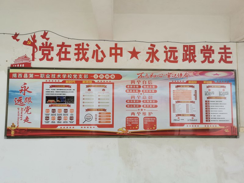 fbbd1c424c7adc783cfb26454ba2898.jpg