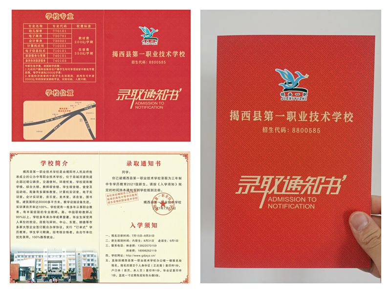 f99de21c9f54a2165b1a8383056bae8.jpg