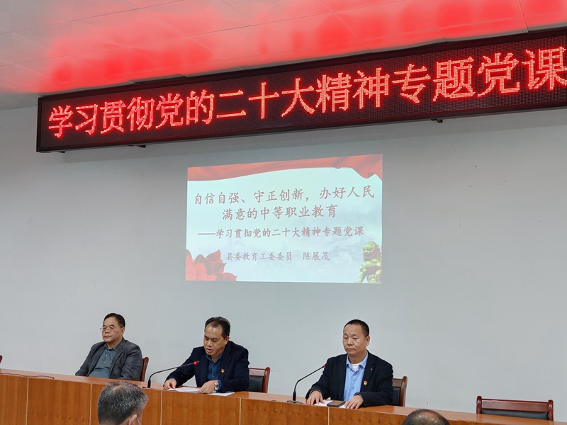 IMG20221213153517.jpg