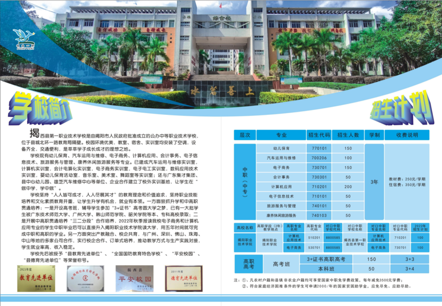 28fc53bf69d305cde303c1ca72ff7b8.png