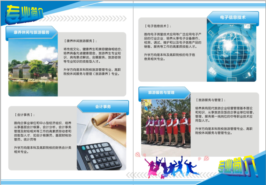 7b6f2dbb6fc50d022dacdf73c645050.png