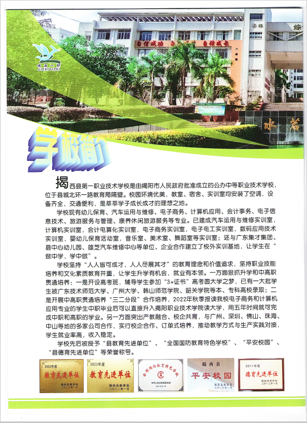 dbd89fa5b81c6298f8861c4b387e75b.png