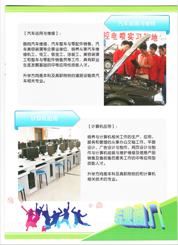 358b9f9c6b508a981bbb290973b3c2f.png