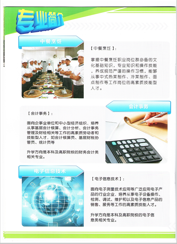 d6232ac48a9a8b8de60d66fd1416302.png