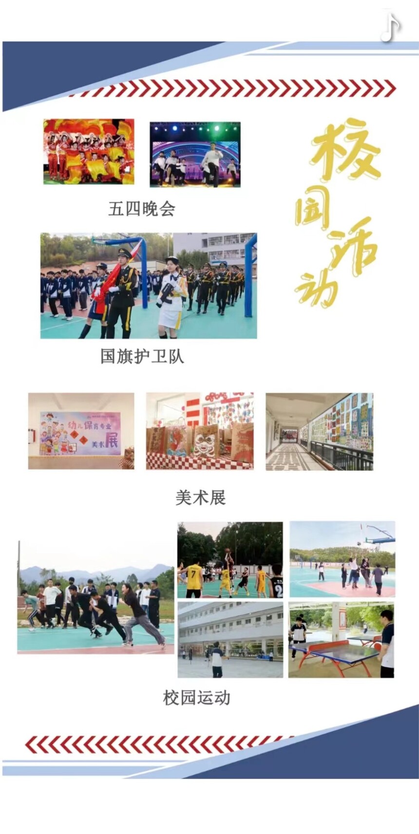 7eccb6d31c7a7d761f81486e2ac25f7.jpg