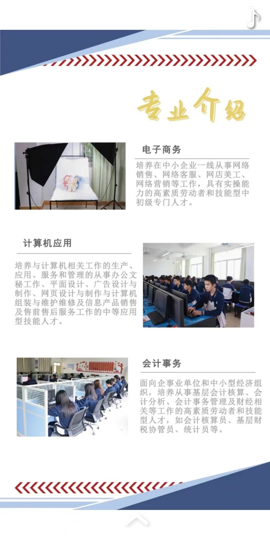 da7e6bb376ea1adfe03e98e8c607940.jpg
