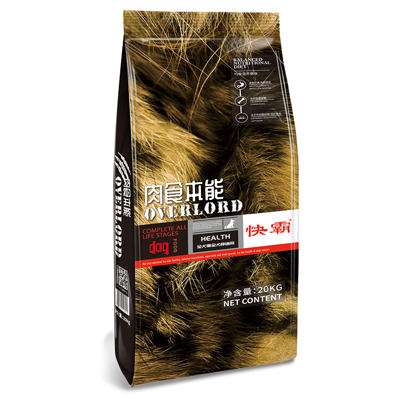 1562053135775789.png 快霸肉食本能20kg全价狗粮.png