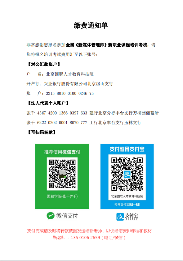 1679989156007.png